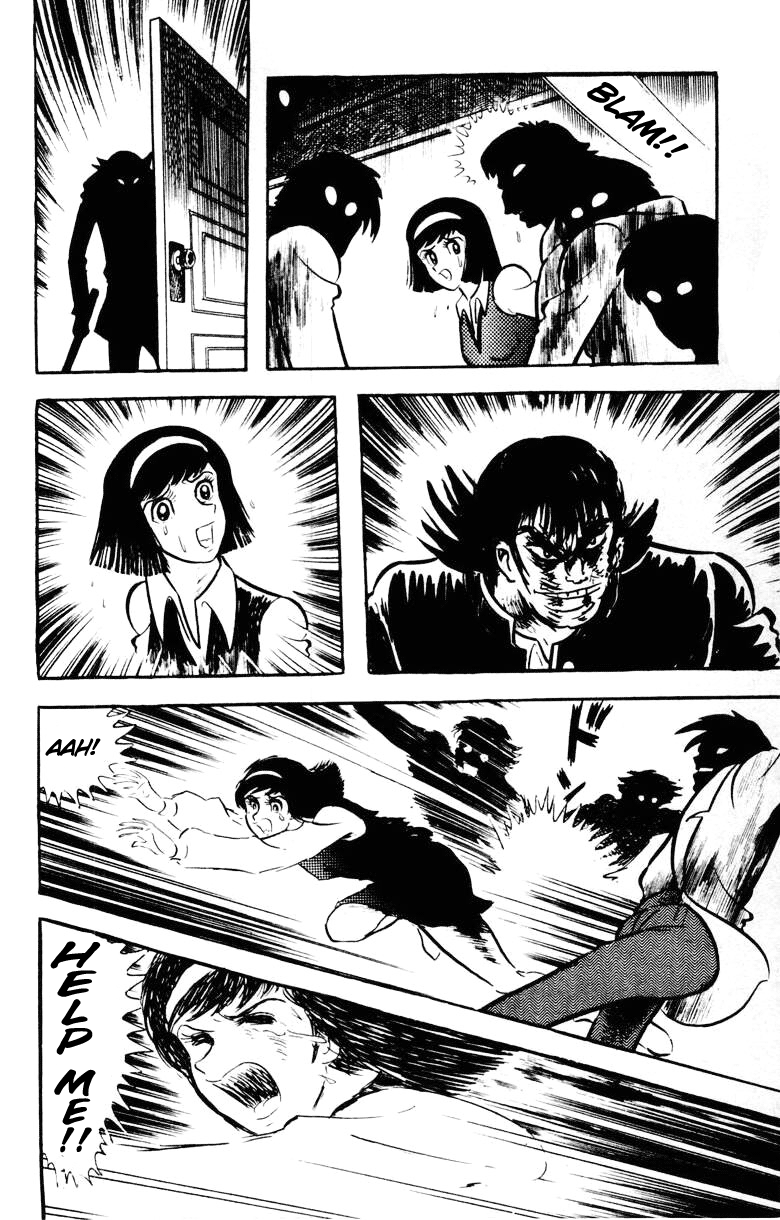 Devilman [Full Volume] 第142页