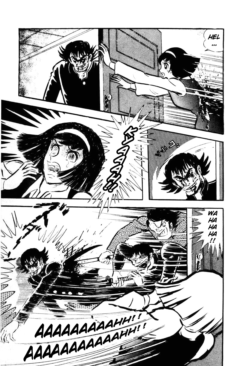 Devilman [Full Volume] 第143页