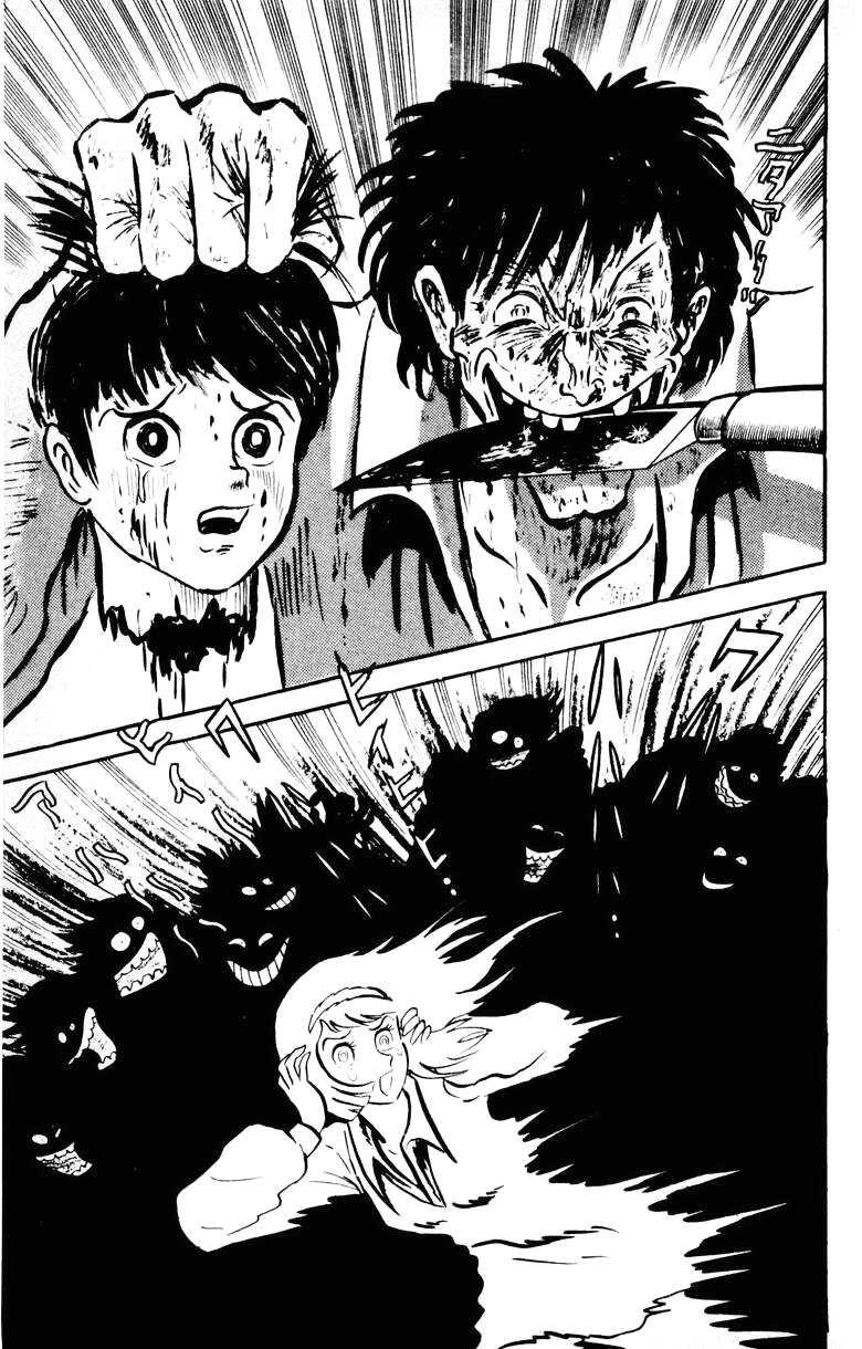 Devilman [Full Volume] 第147页