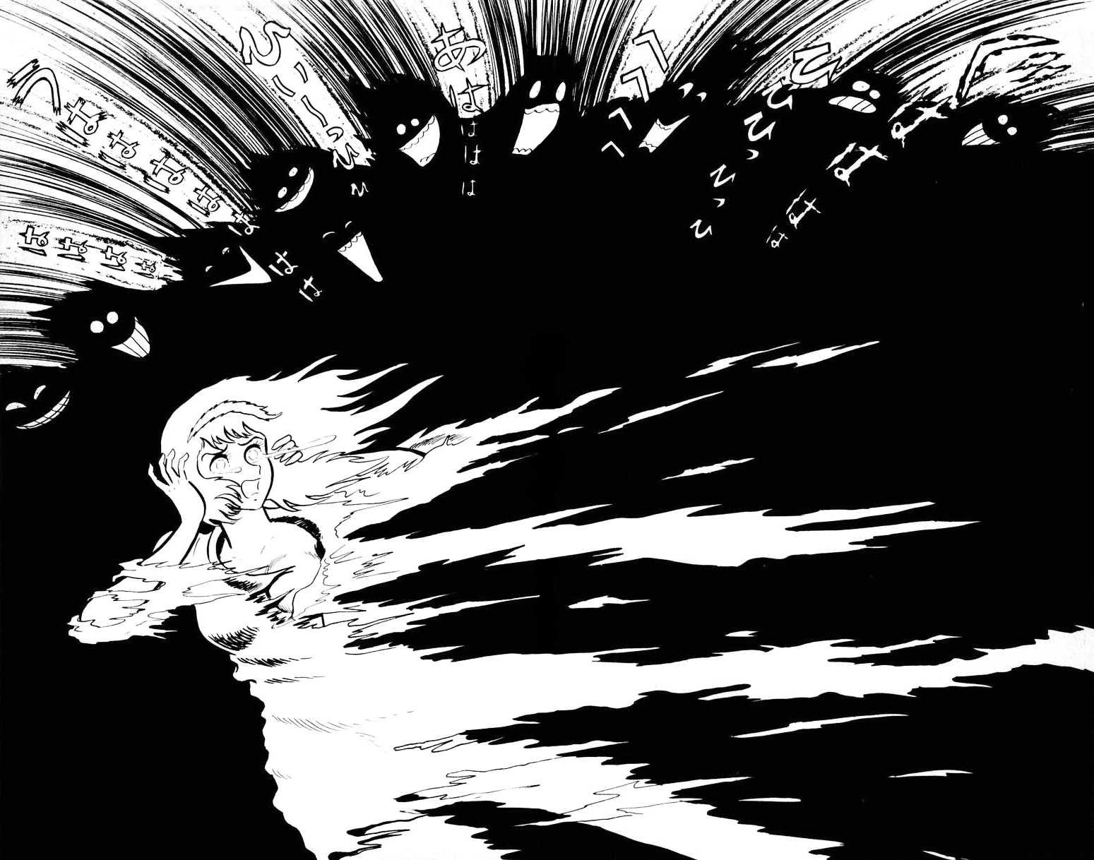 Devilman [Full Volume] 第148页