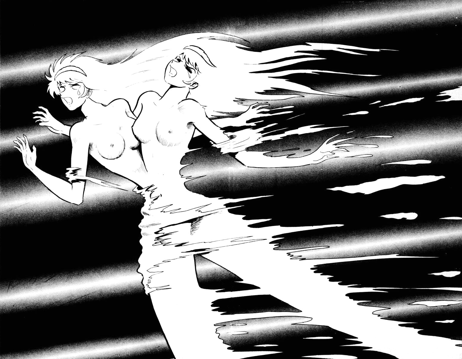 Devilman [Full Volume] 第149页