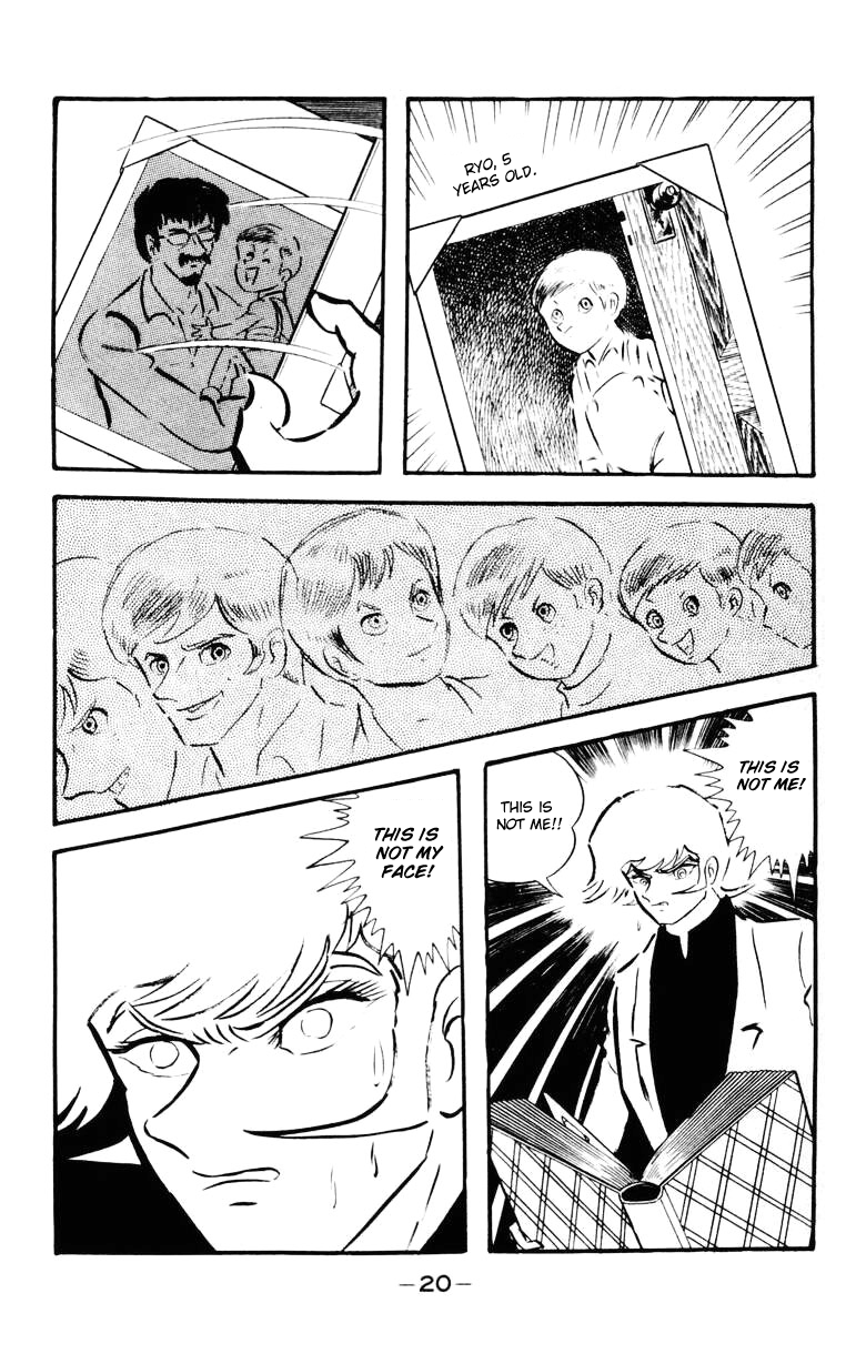 Devilman [Full Volume] 第16页