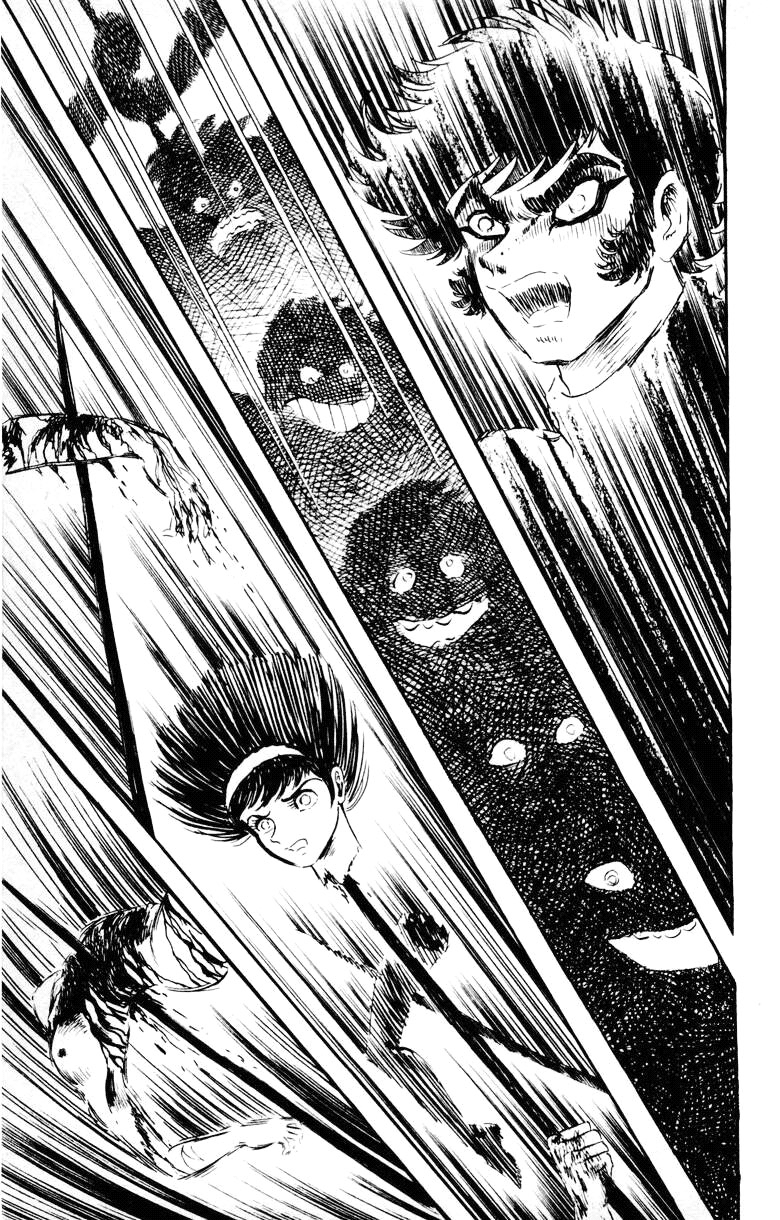 Devilman [Full Volume] 第160页