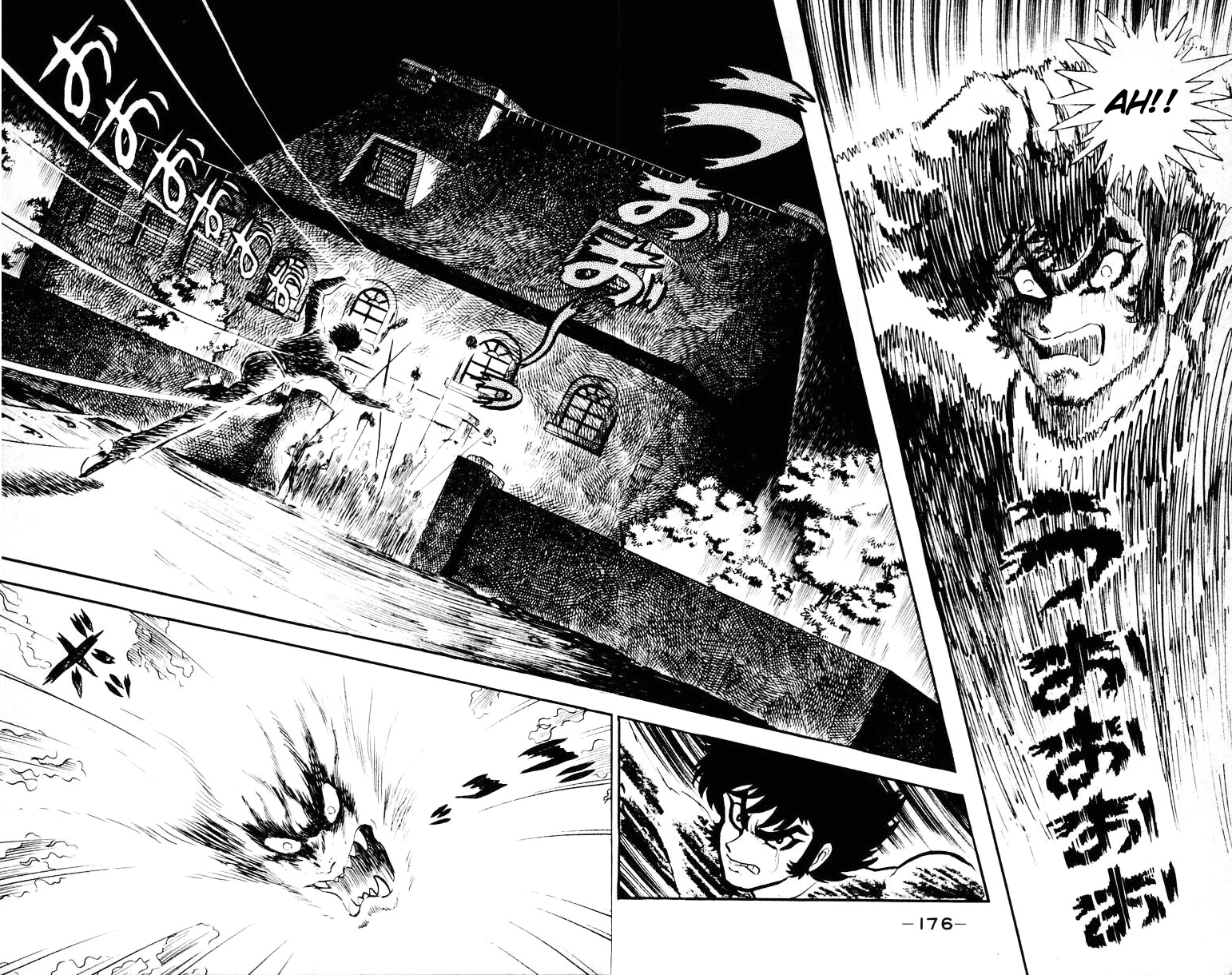 Devilman [Full Volume] 第163页