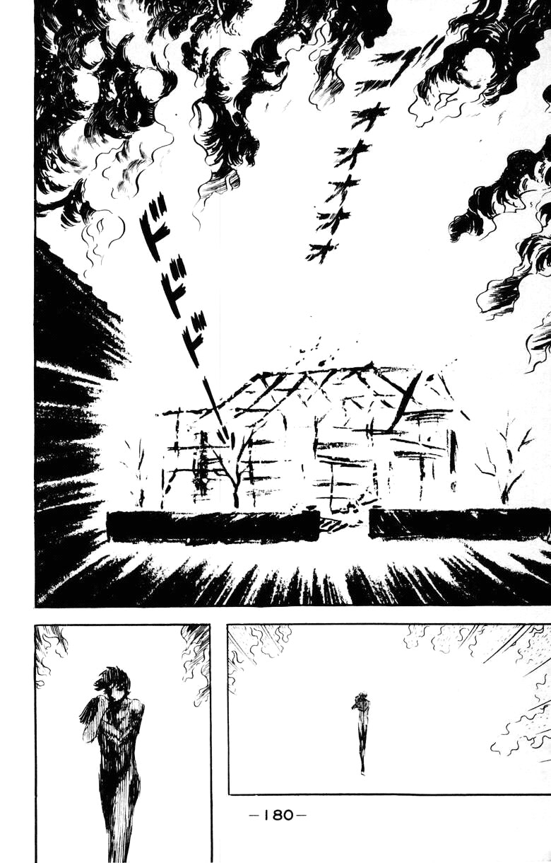 Devilman [Full Volume] 第165页