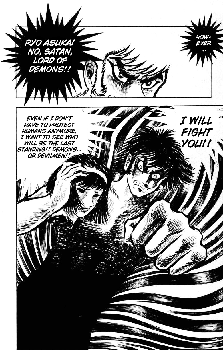 Devilman [Full Volume] 第167页