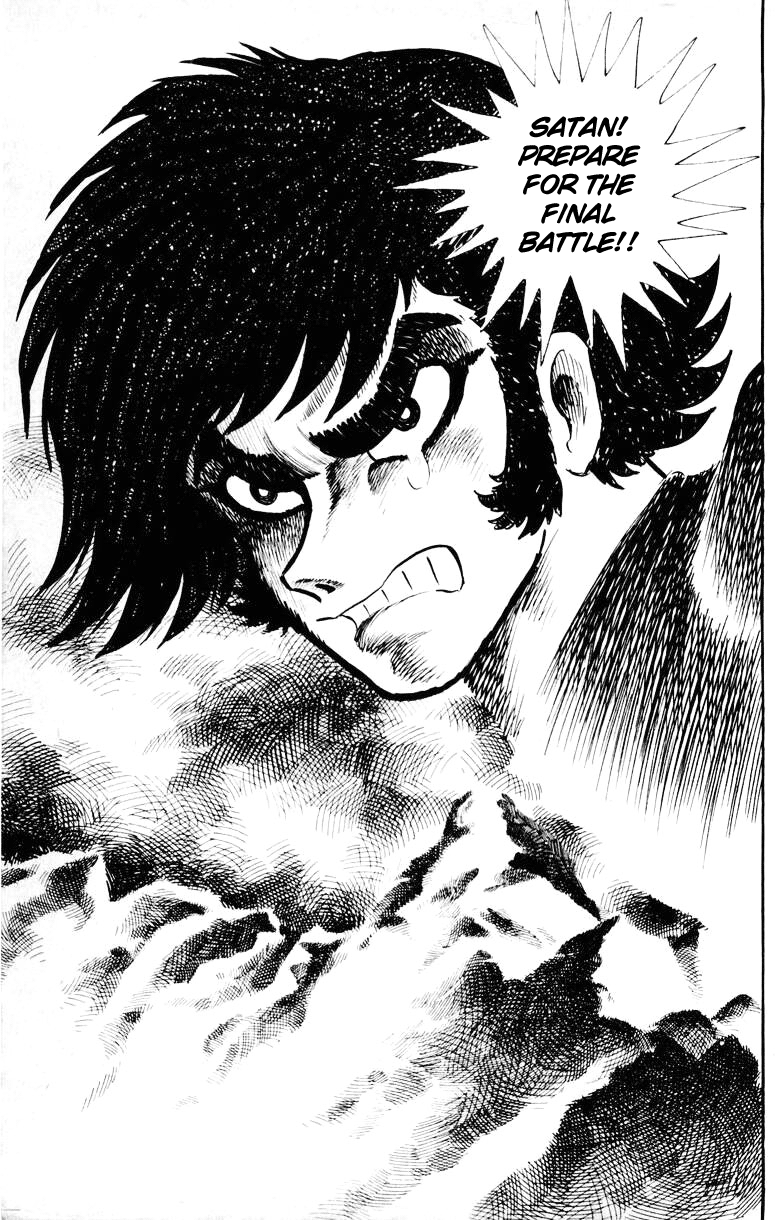 Devilman [Full Volume] 第168页