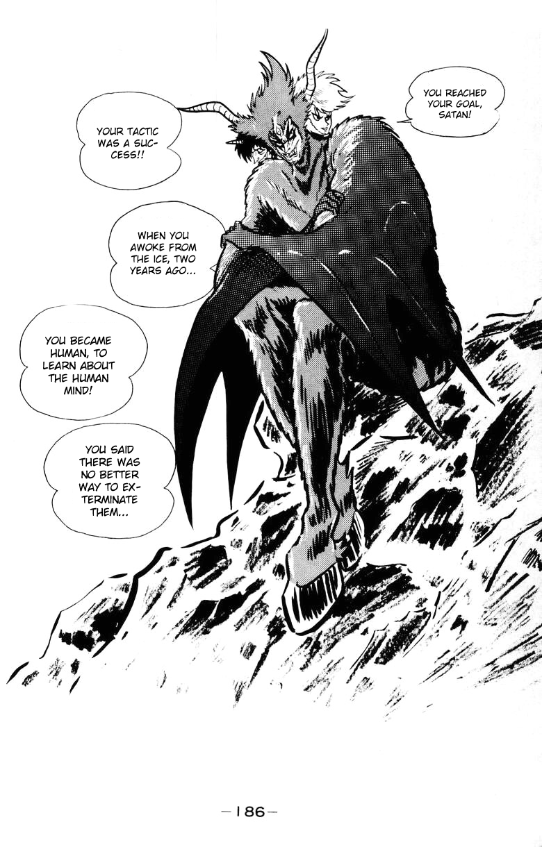 Devilman [Full Volume] 第171页