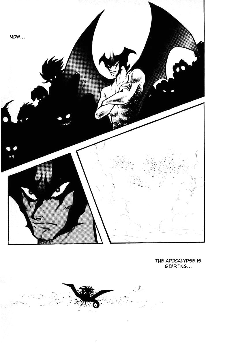 Devilman [Full Volume] 第178页