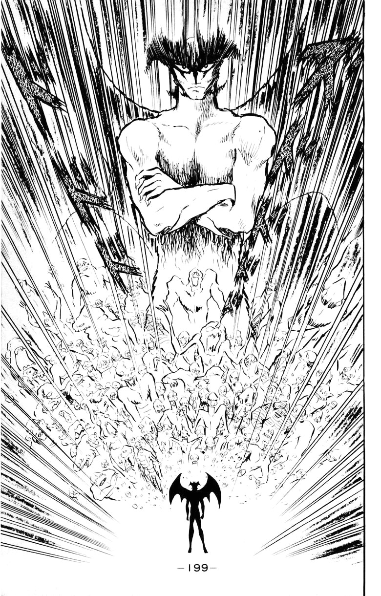 Devilman [Full Volume] 第183页