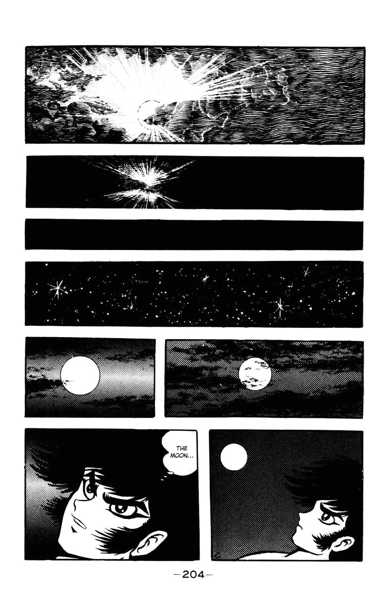 Devilman [Full Volume] 第186页