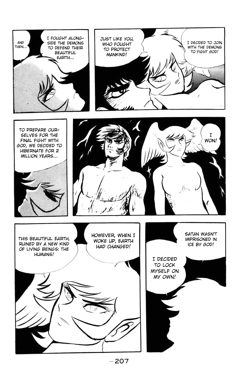 Devilman [Full Volume] 第189页