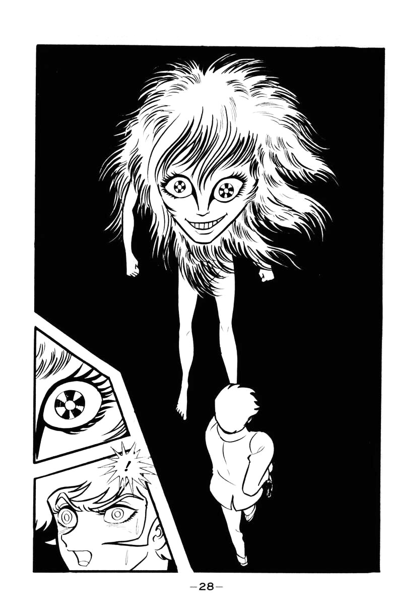 Devilman [Full Volume] 第23页