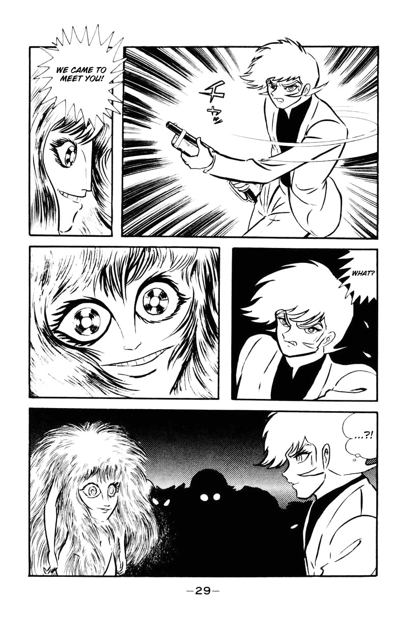 Devilman [Full Volume] 第24页
