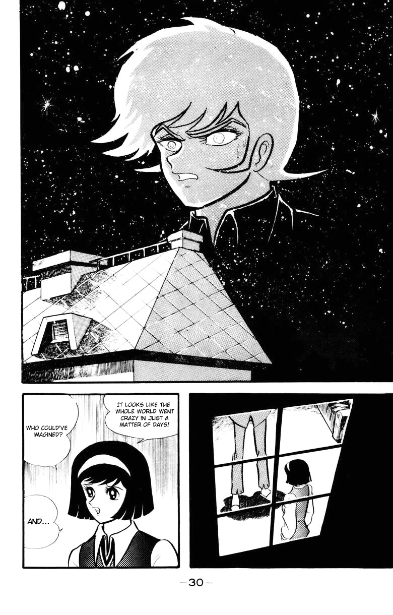 Devilman [Full Volume] 第25页