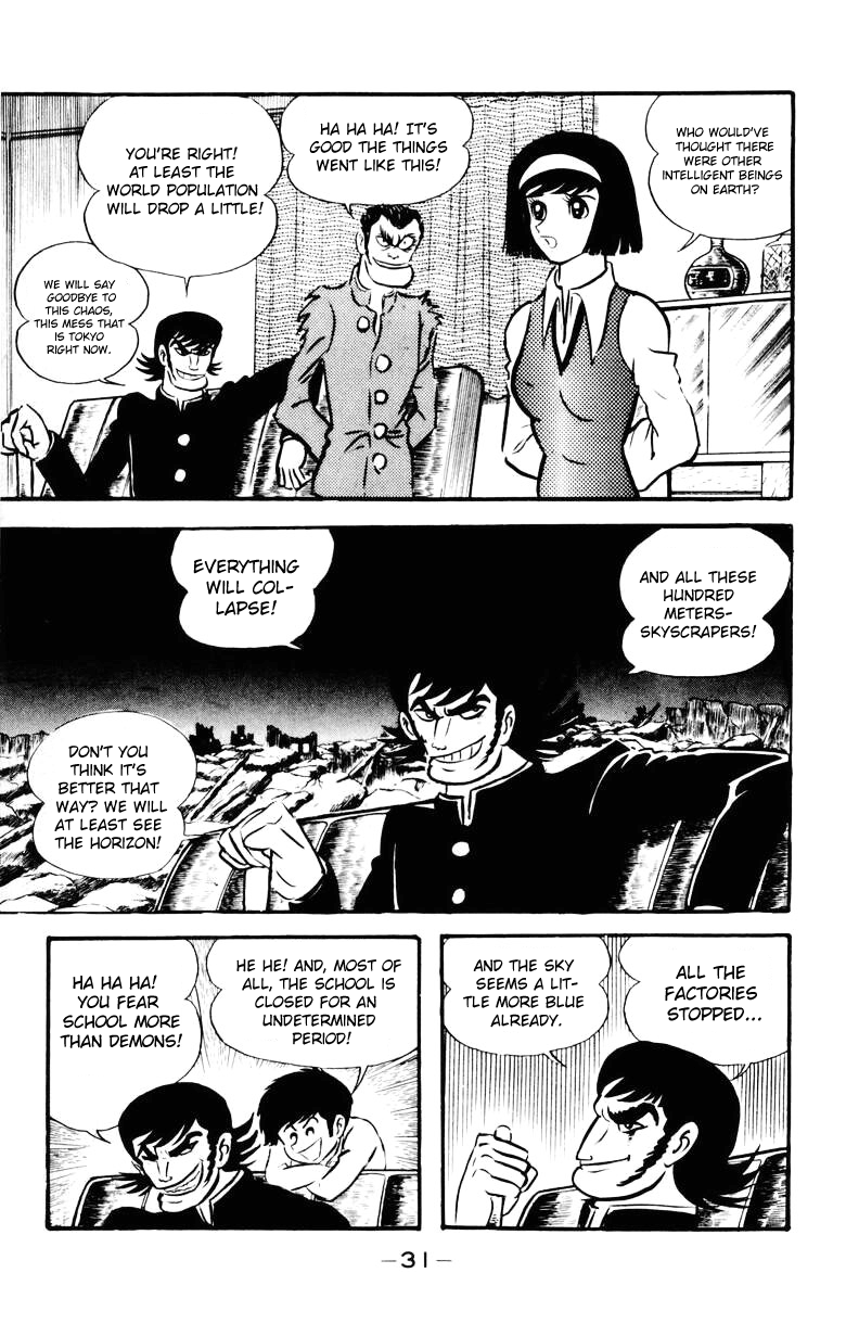 Devilman [Full Volume] 第26页