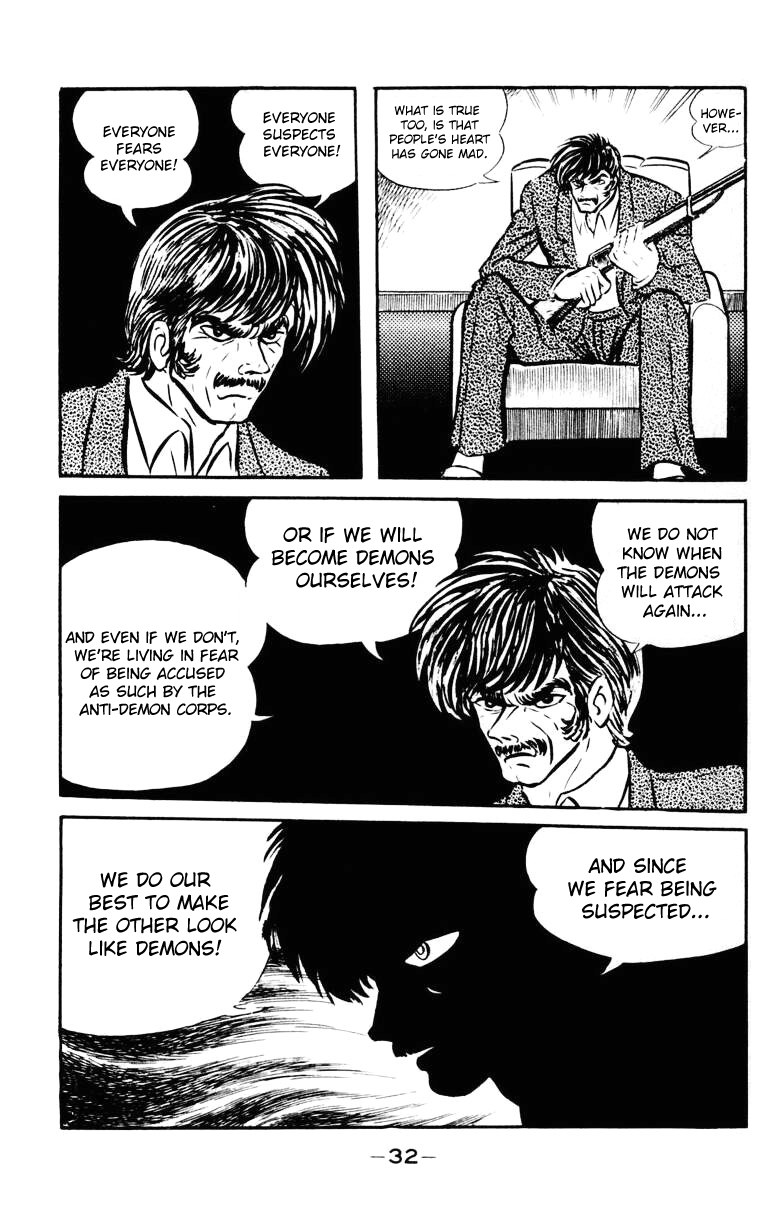 Devilman [Full Volume] 第27页