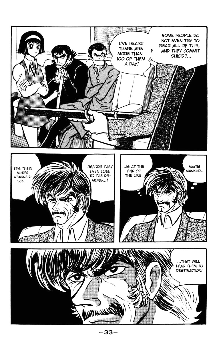 Devilman [Full Volume] 第28页