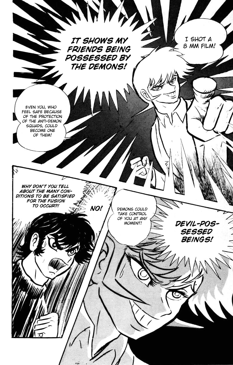 Devilman [Full Volume] 第37页