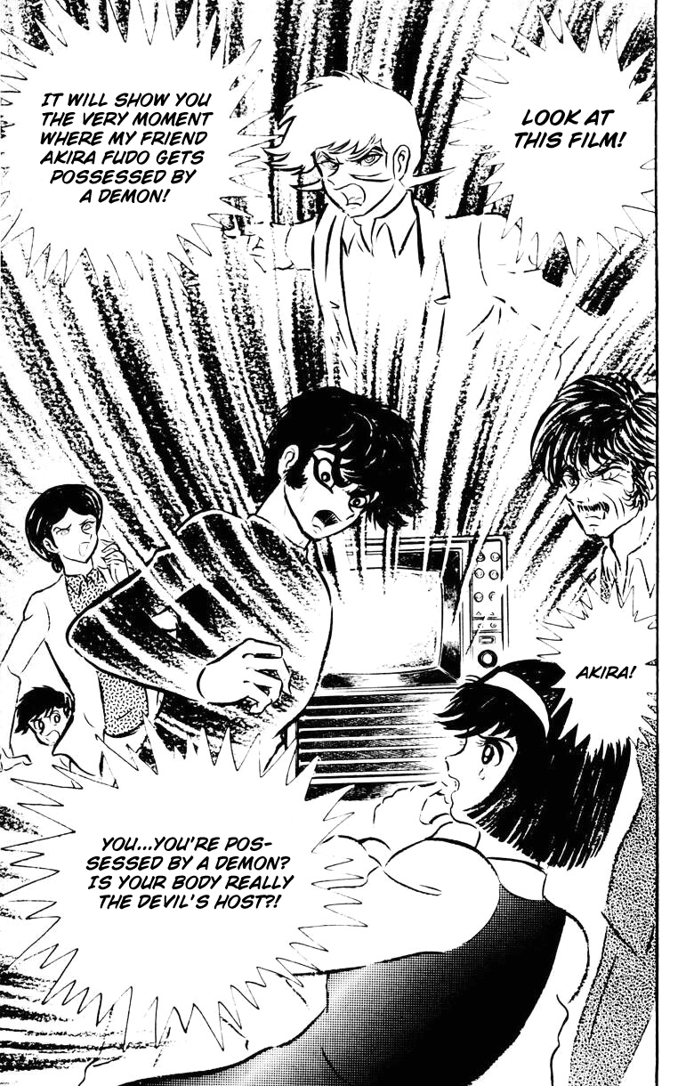 Devilman [Full Volume] 第38页