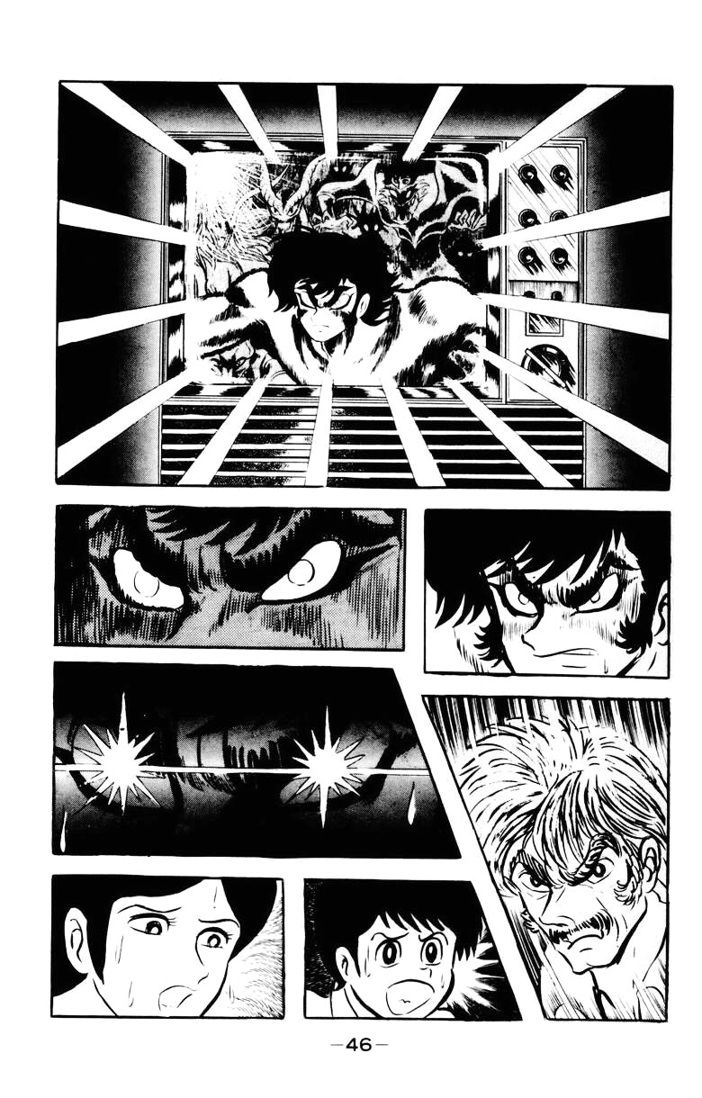 Devilman [Full Volume] 第41页