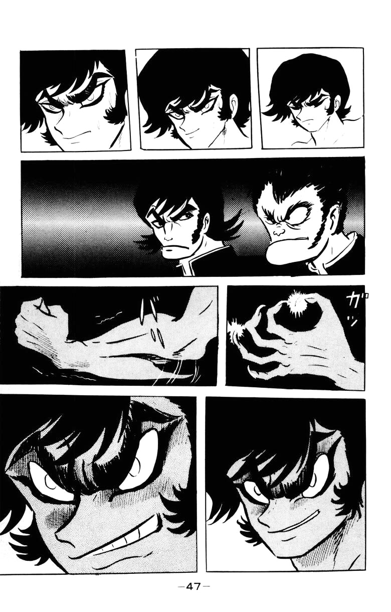 Devilman [Full Volume] 第42页