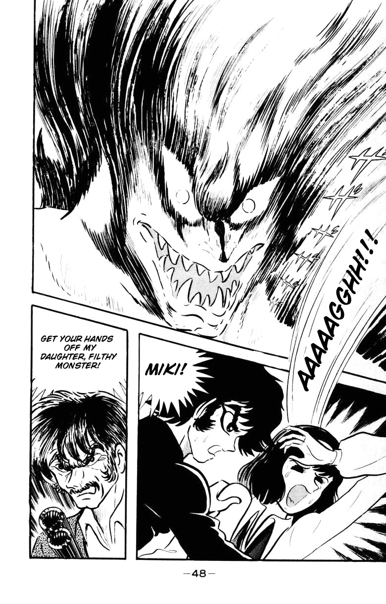 Devilman [Full Volume] 第43页