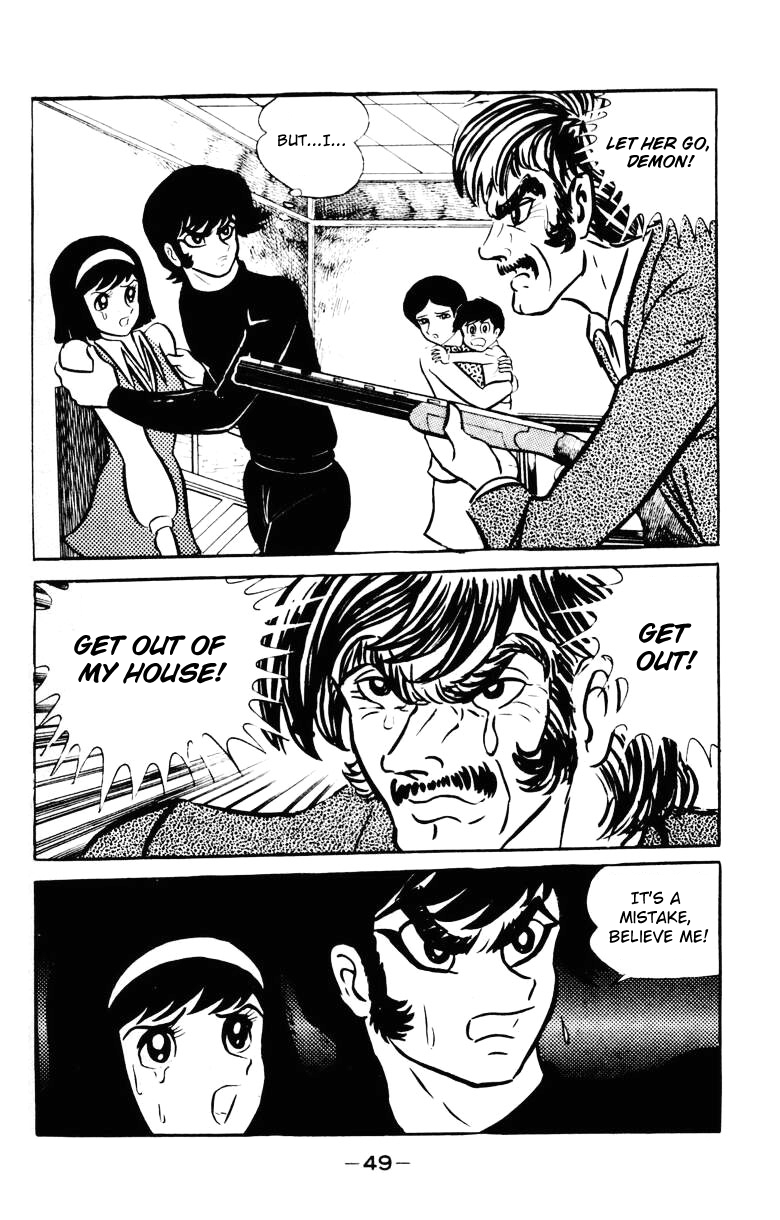 Devilman [Full Volume] 第44页