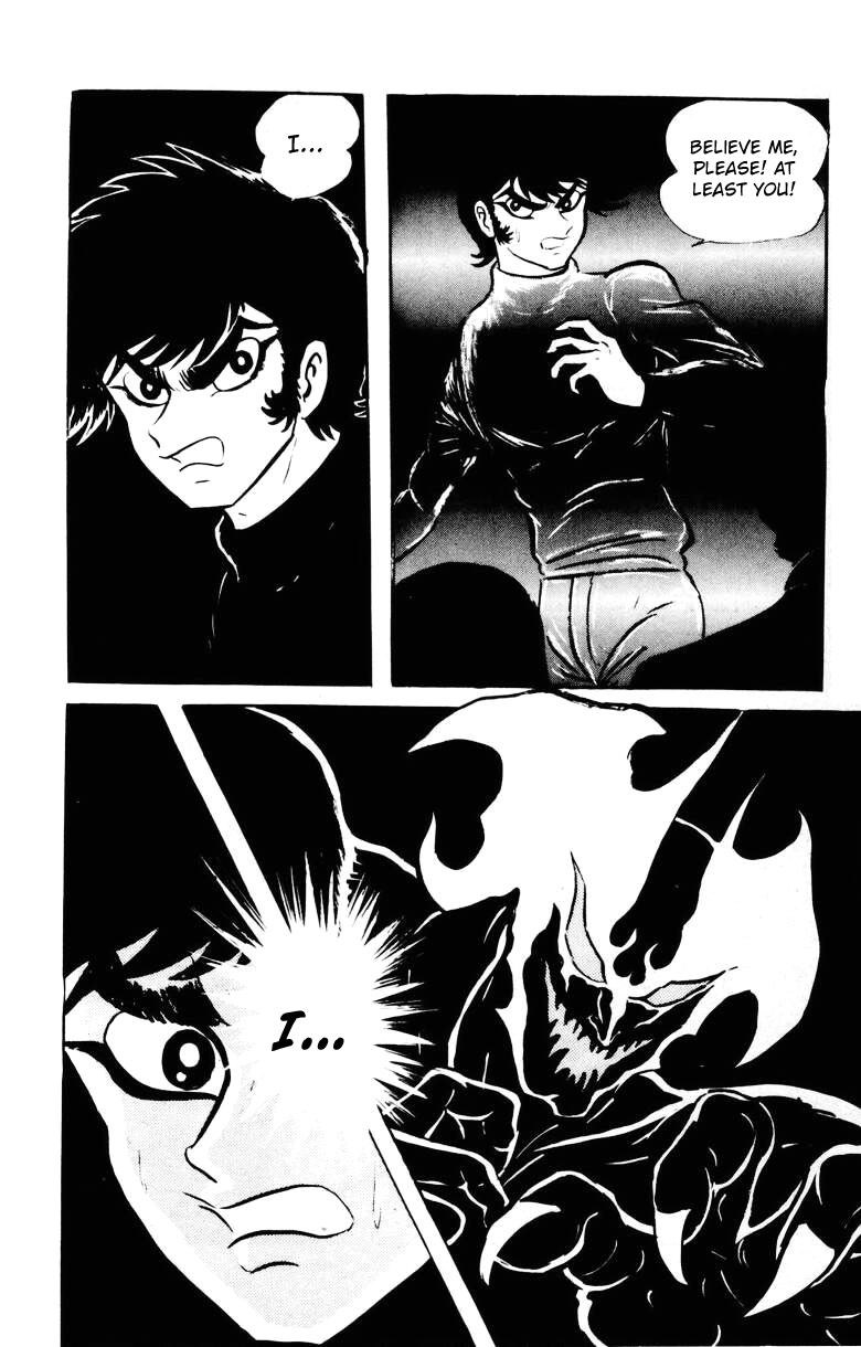 Devilman [Full Volume] 第45页
