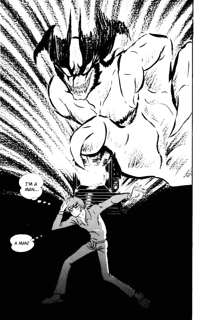 Devilman [Full Volume] 第46页