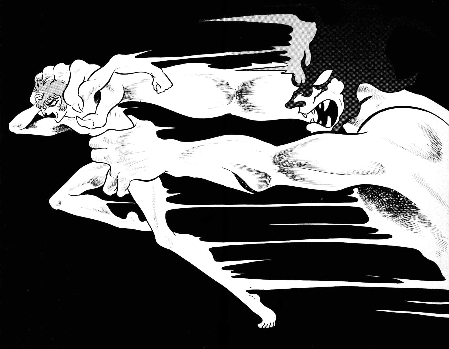 Devilman [Full Volume] 第47页