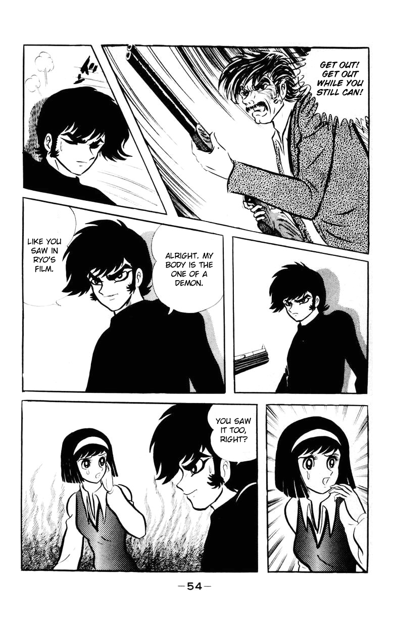 Devilman [Full Volume] 第48页