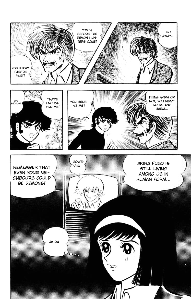 Devilman [Full Volume] 第52页