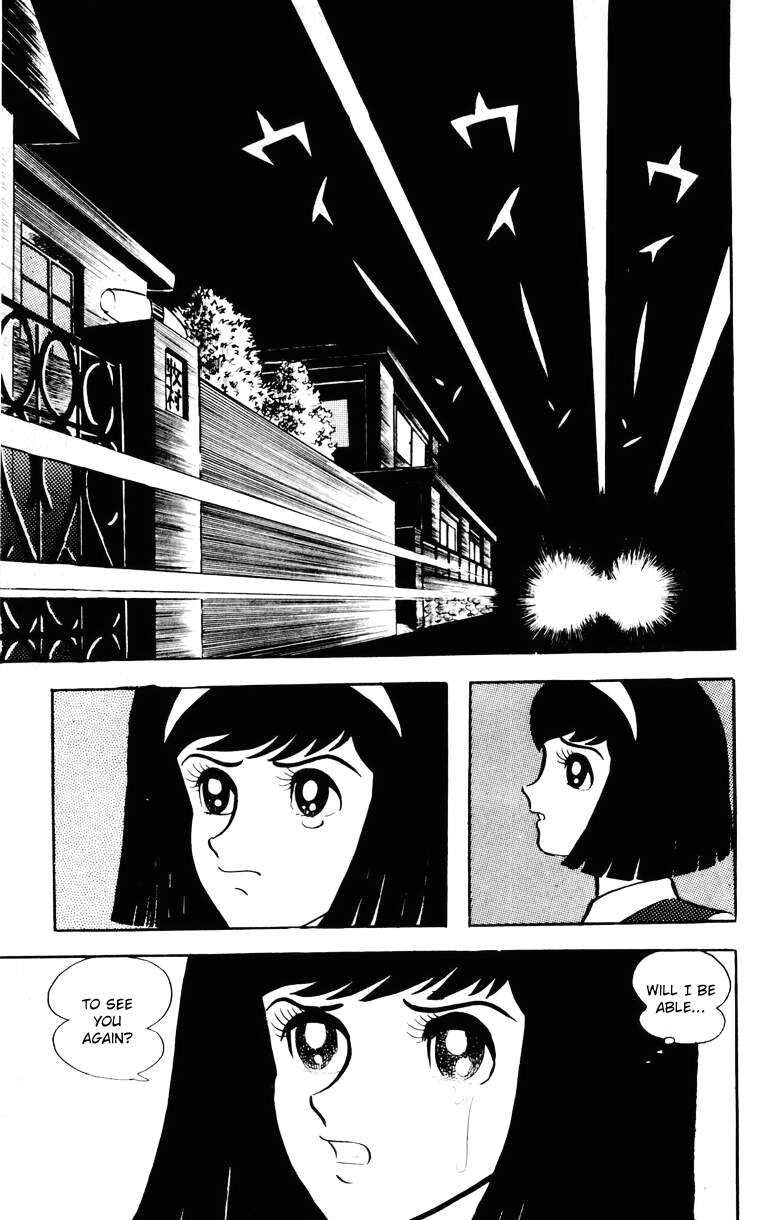 Devilman [Full Volume] 第57页