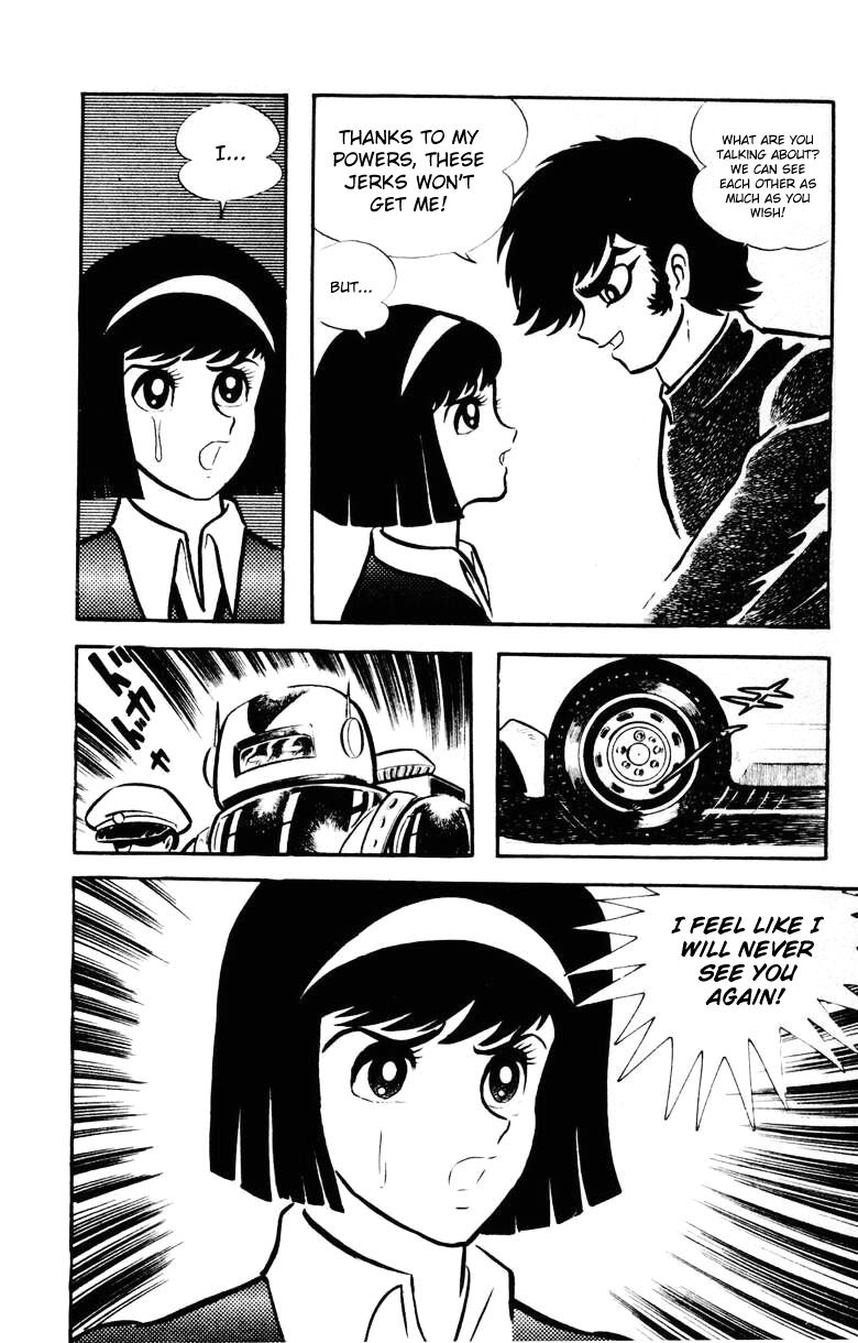 Devilman [Full Volume] 第58页