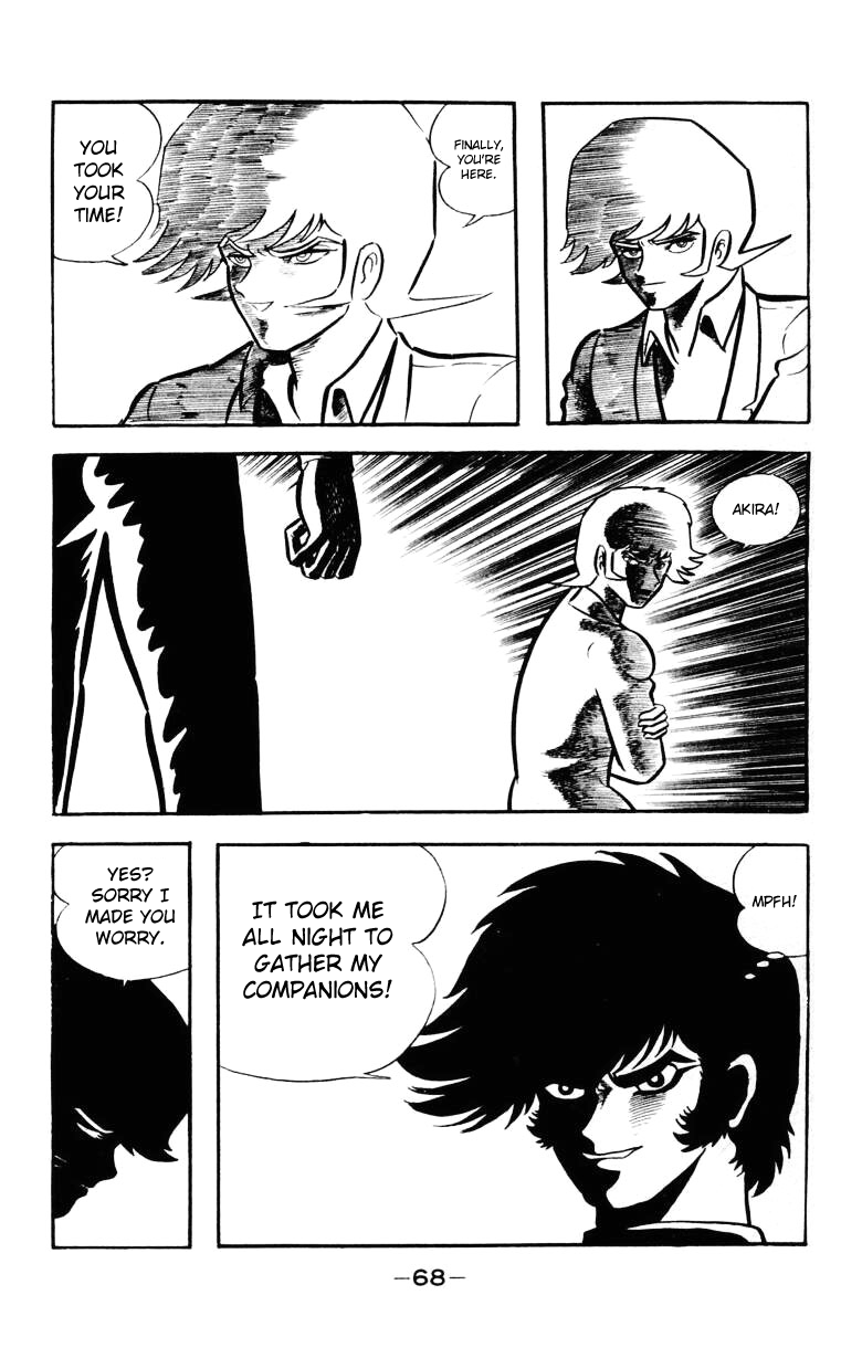 Devilman [Full Volume] 第62页