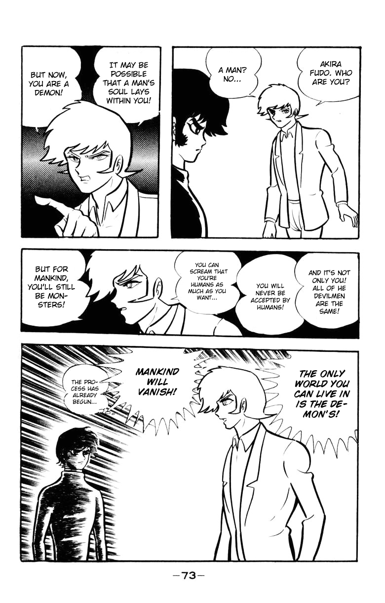 Devilman [Full Volume] 第67页
