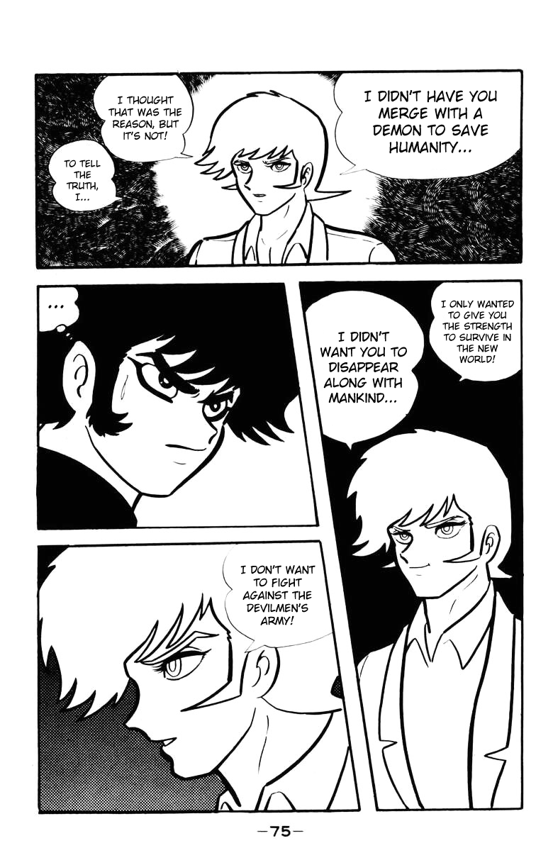 Devilman [Full Volume] 第69页