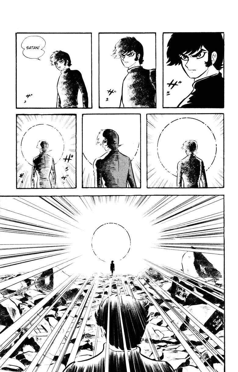 Devilman [Full Volume] 第71页