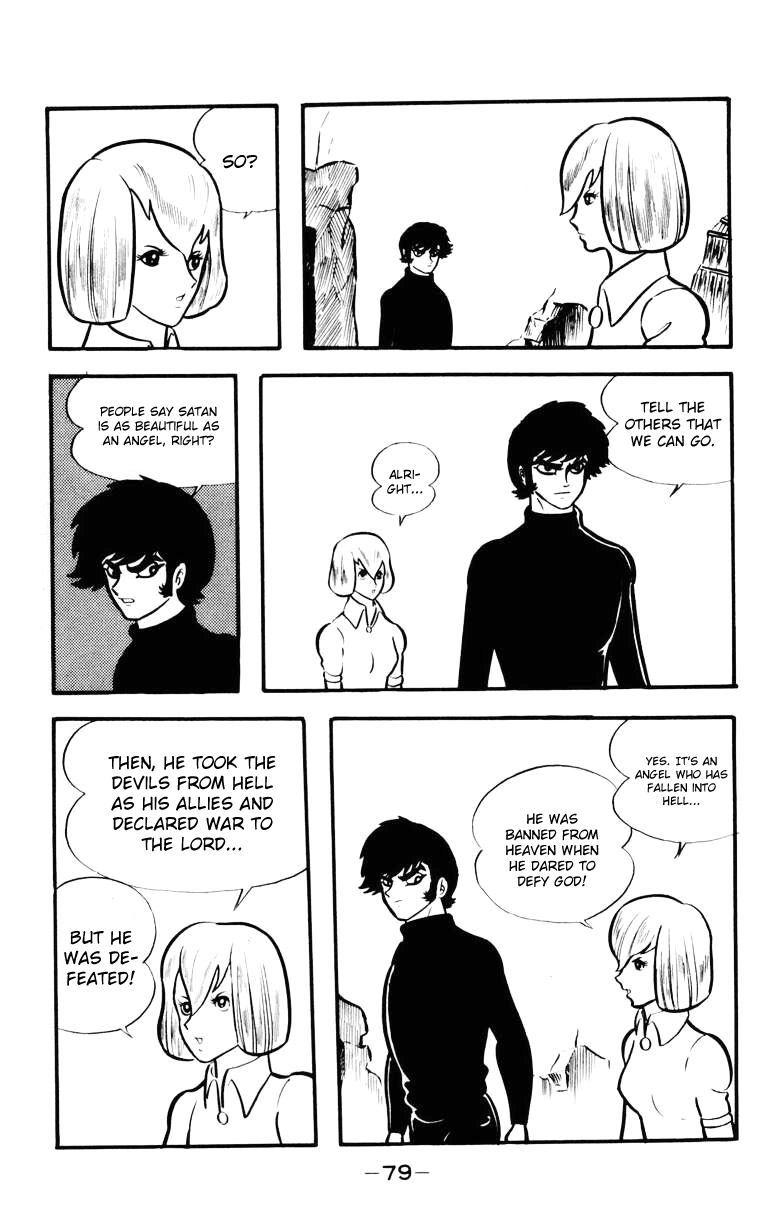 Devilman [Full Volume] 第73页