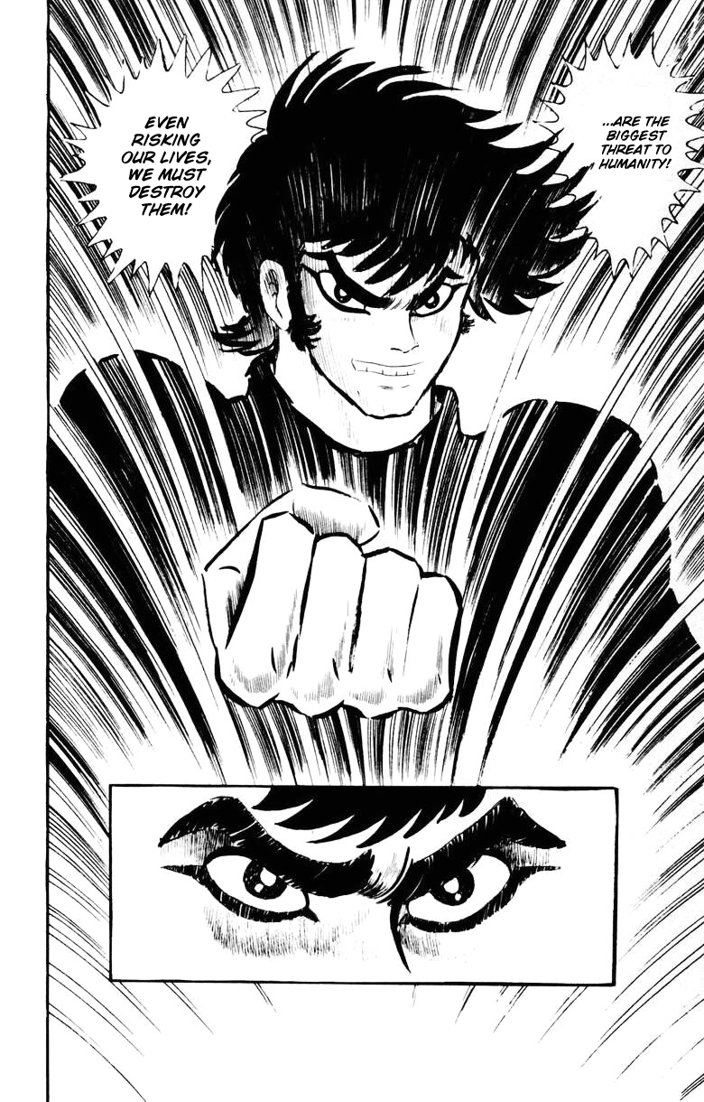 Devilman [Full Volume] 第78页