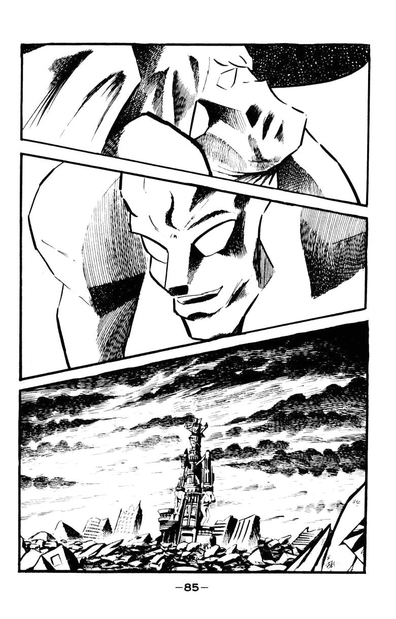 Devilman [Full Volume] 第79页