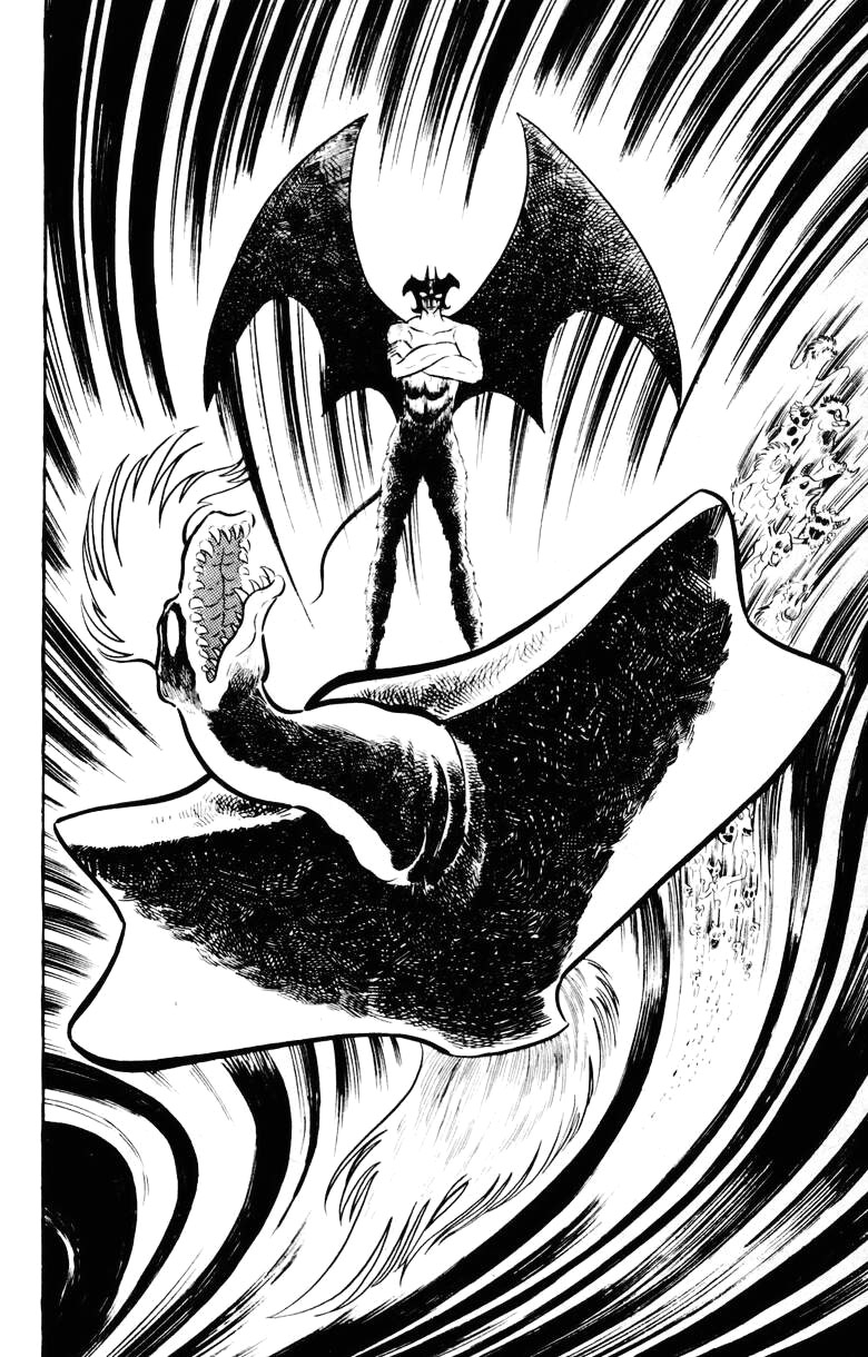 Devilman [Full Volume] 第83页