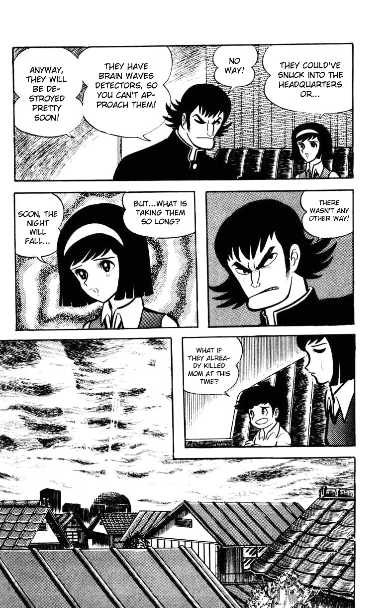 Devilman [Full Volume] 第90页