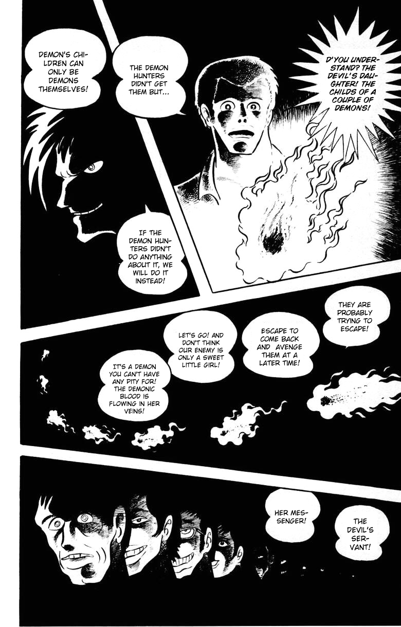 Devilman [Full Volume] 第93页