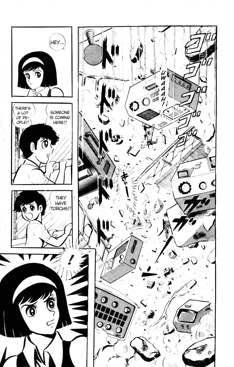 Devilman [Full Volume] 第96页