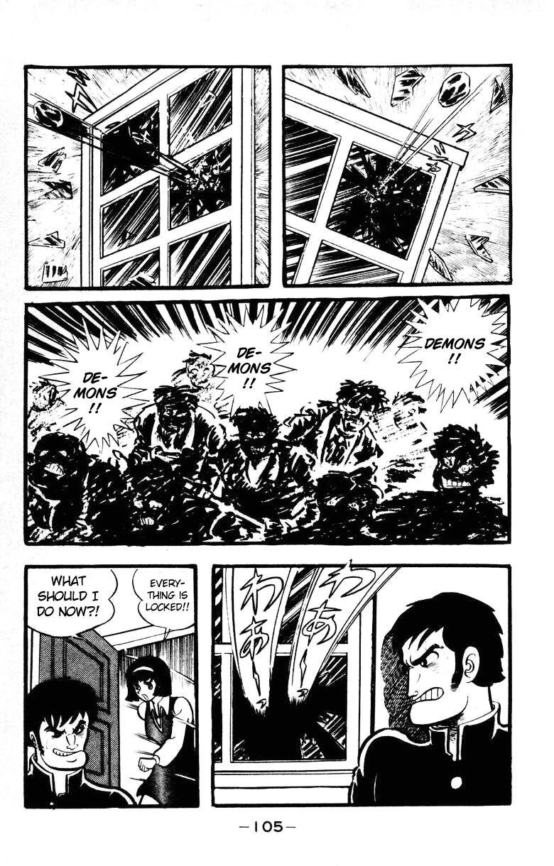 Devilman [Full Volume] 第98页
