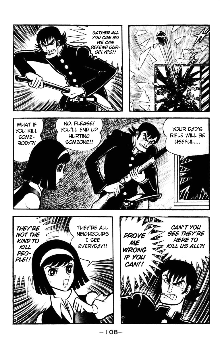 Devilman [Full Volume] 第100页