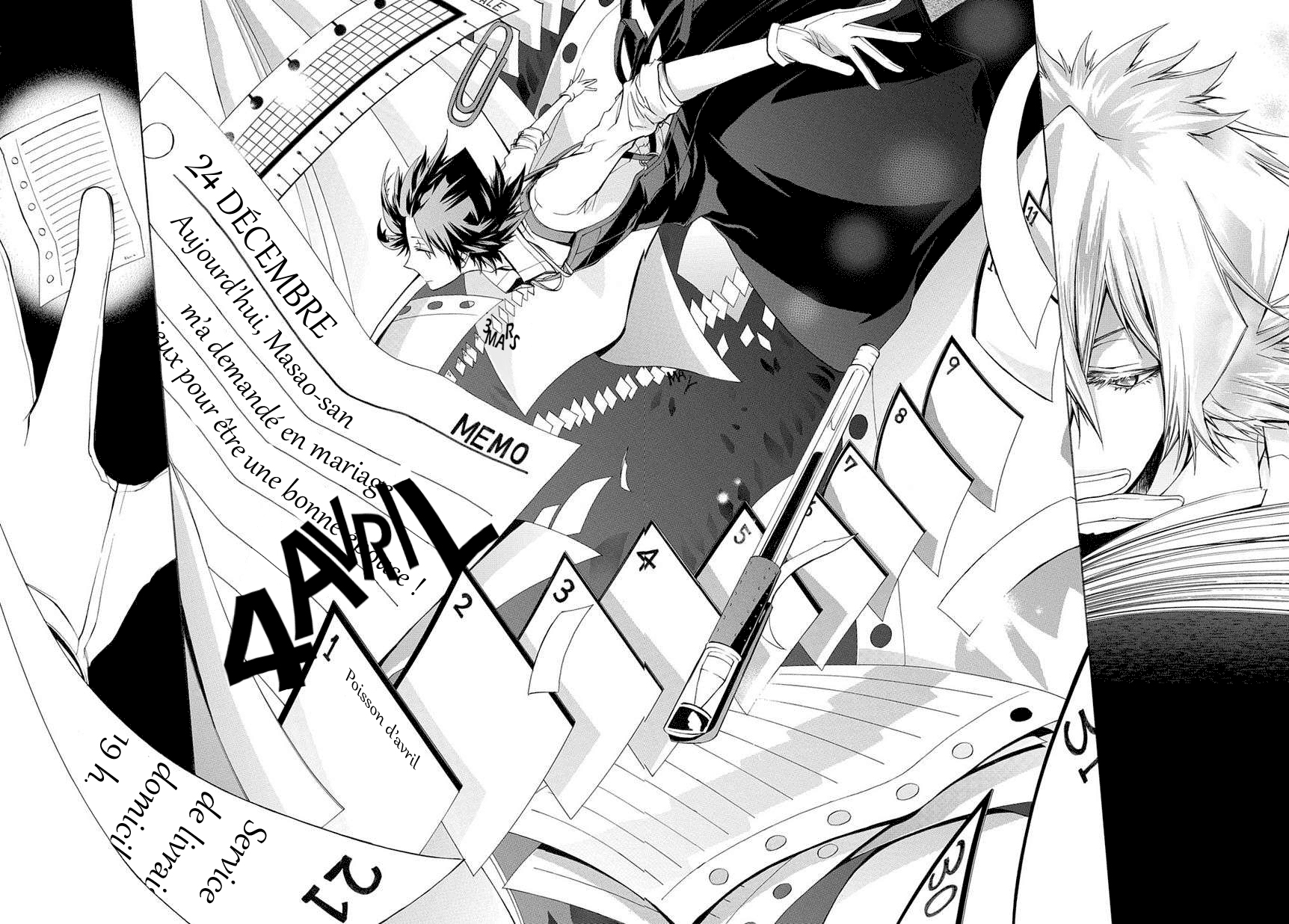 Hinekure Shisho no Mikaiketsu Jikenroku Vol. 1 Ch. 1 第18页