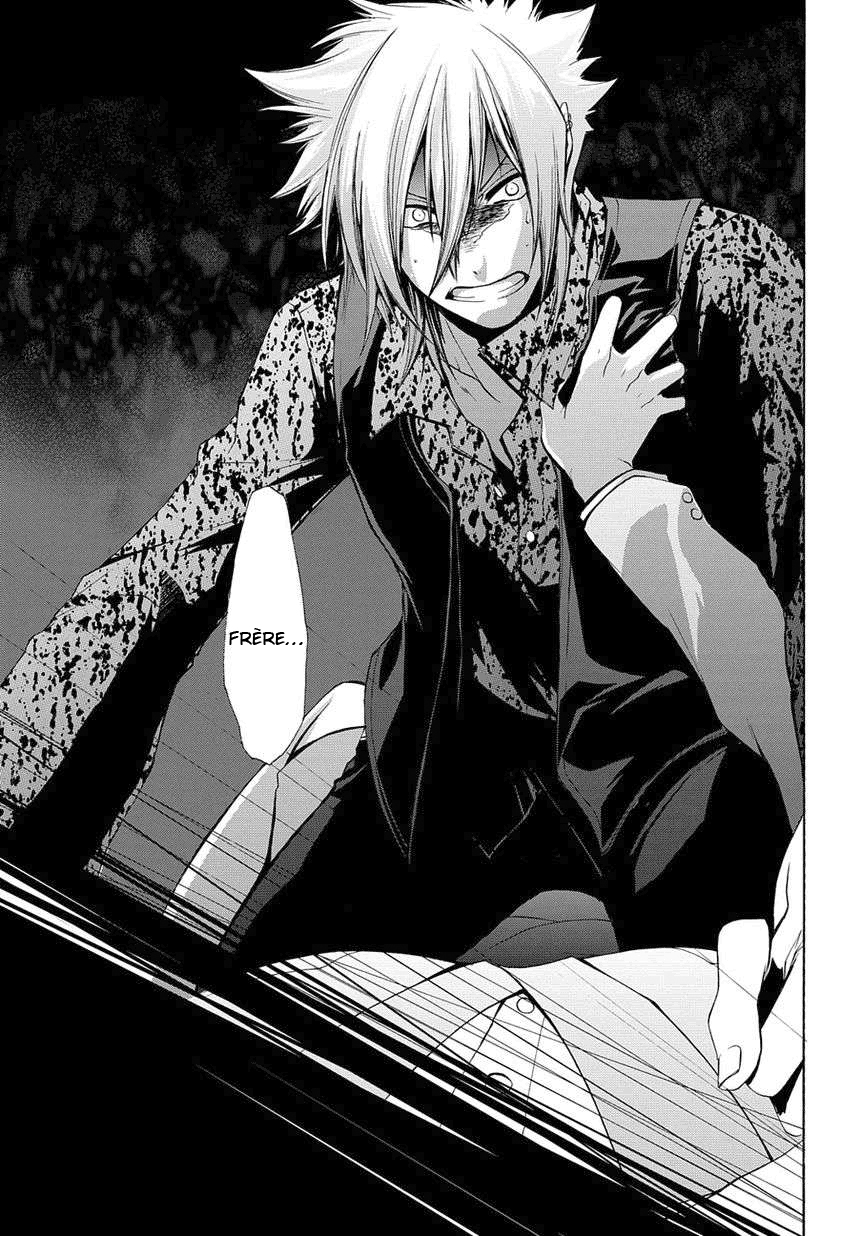 Hinekure Shisho no Mikaiketsu Jikenroku Vol. 1 Ch. 1 第26页